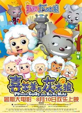 宝宝你怎么这么耐c