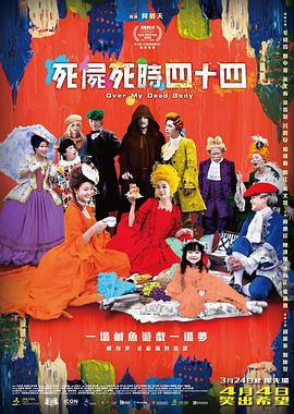 宝宝你怎么这么耐c